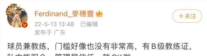 她性感的经历